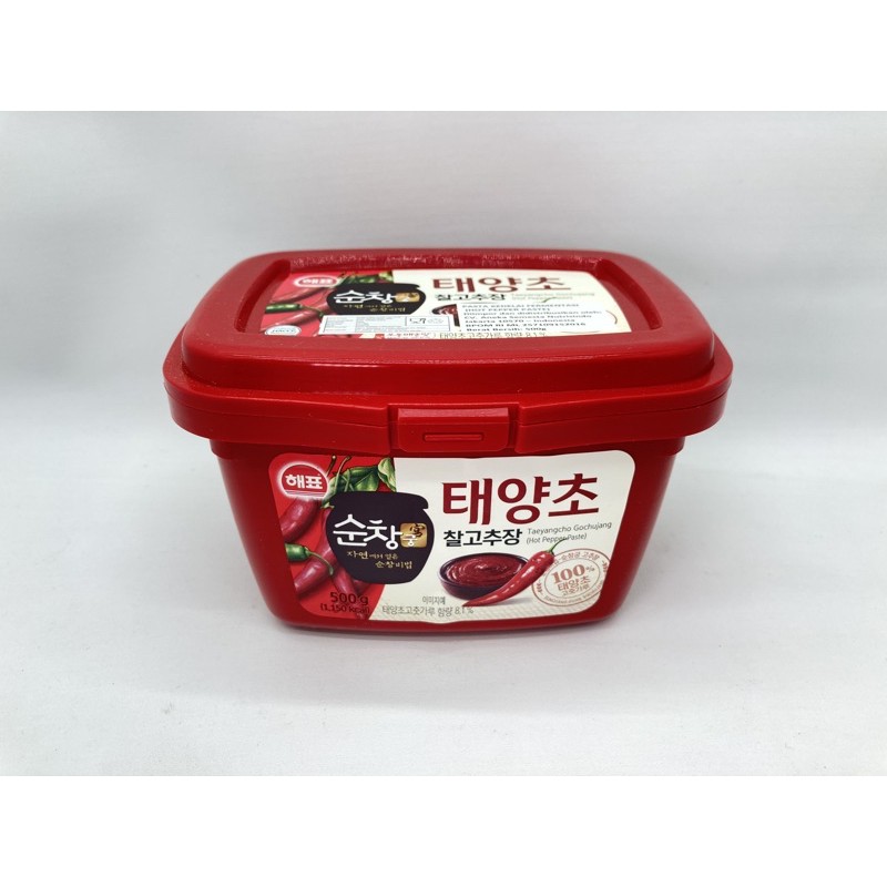 

Sajo GocHujang Hot Pepper Paste 500gr TANPA BUBBLE