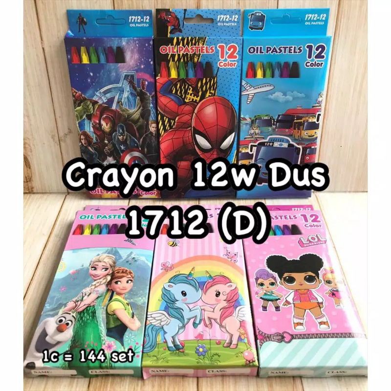 

CRAYON 12 WARNA 1712 BOX