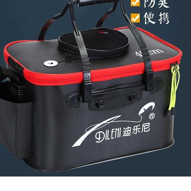 Tas Pancing Tempat Untuk Udang / Ikan Hidup