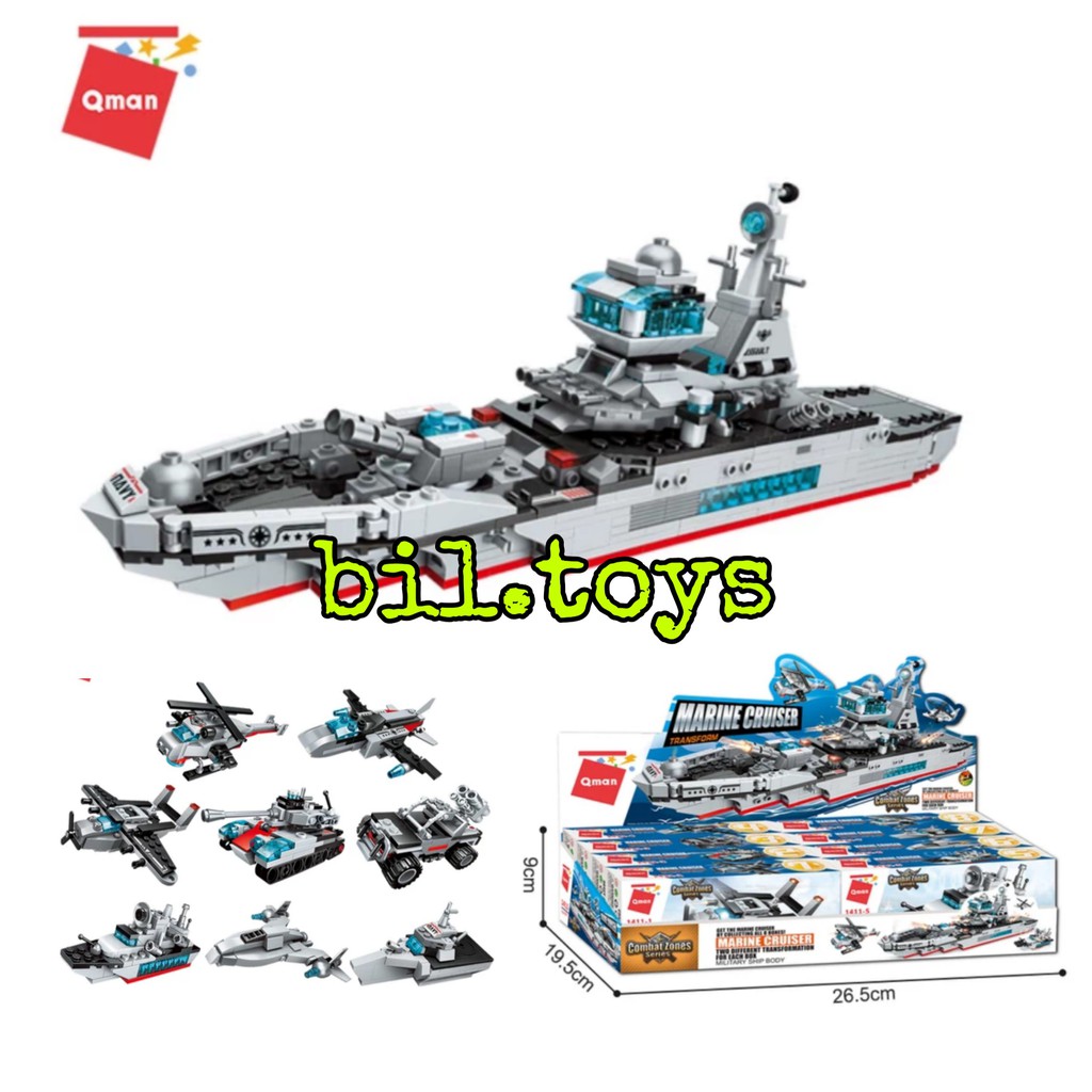 LEGO QMAN 1411 MARINE CRUISER