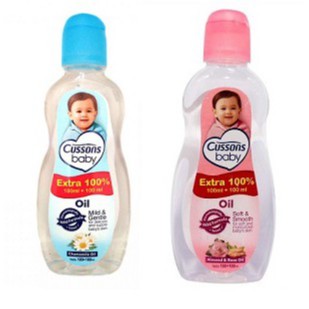 Cussons Baby Oil 100+100ml &amp; 50+50ml