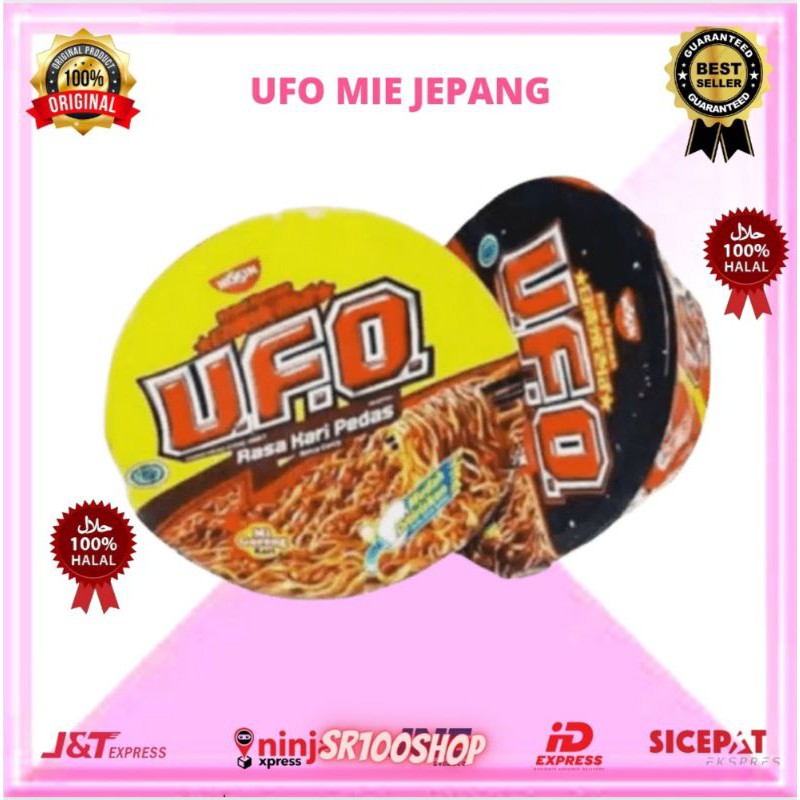 Ufo mie jepang instan goreng kari pedas
