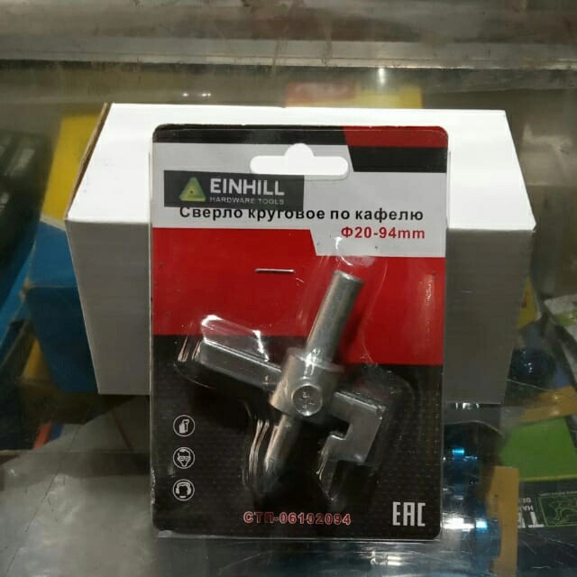 Mata Bor MultiFungsi / Adjustable Circle Hole Cutter EINHILL