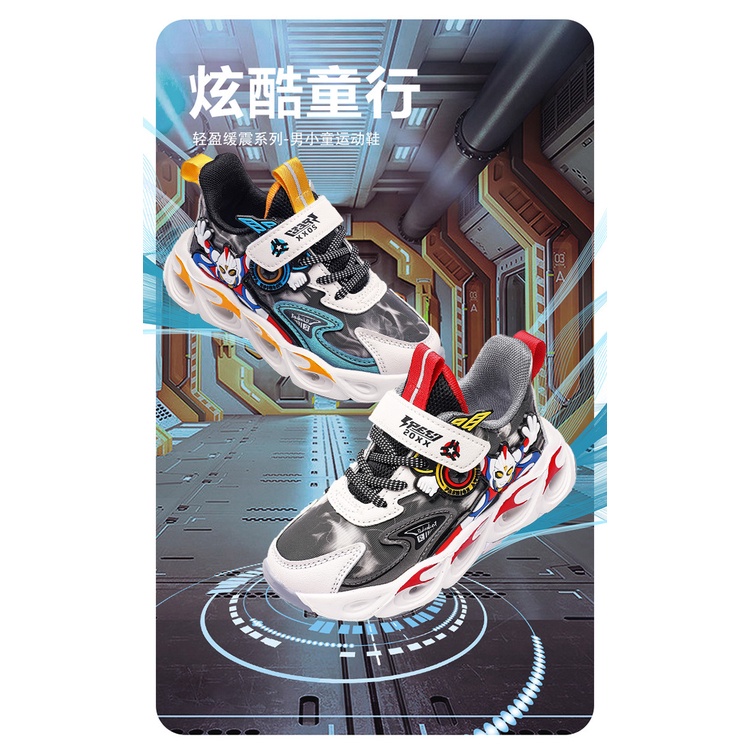 Sepatu Sneaker Anak Laki Laki - Sepatu Anak Perempuan Ultra Light Super LED Sport Import HERO MOTIF ULTRAMAN Running Shoes