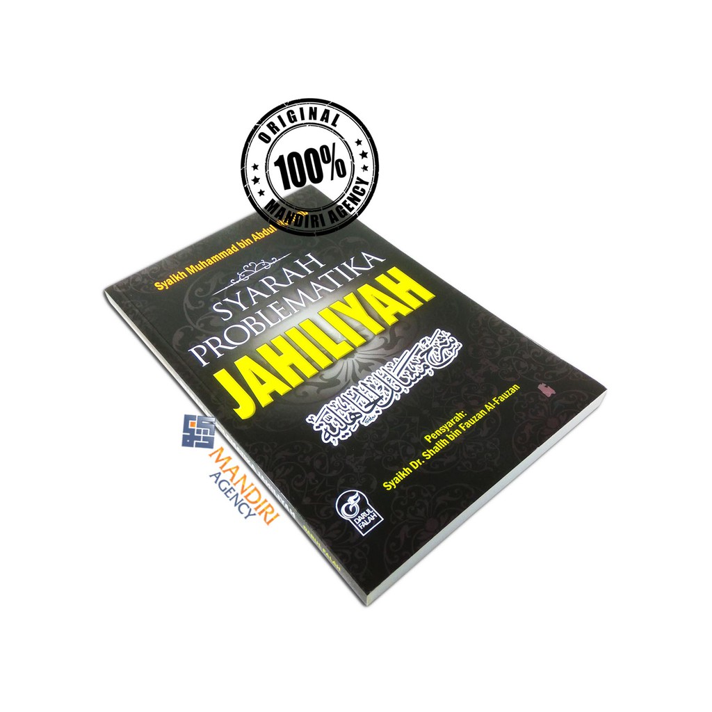 Syarah Problematika Jahiliyah - DF