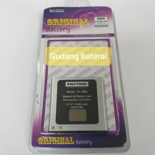 Baterai battery batre bat POLYTRON Rocket lite W1351 PL-5M5 PL 5M5 PL5M5