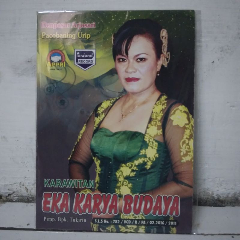 Vcd koleksi lagu tayub Jawa Timuran