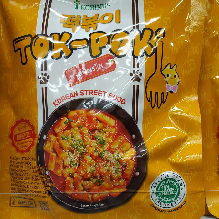 

tok poki korean- korean street food 140gr