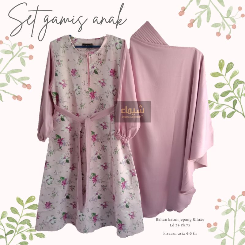 Gamis Anak katun jepang