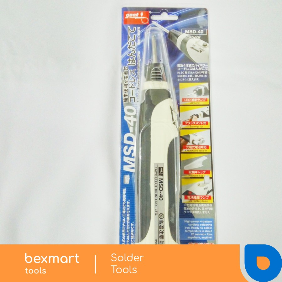 Soldering Iron DC 6W Goot MSD40