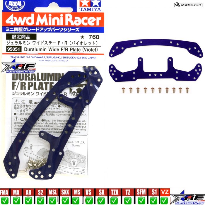 TAMIYA 95051 DURALUMIN WIDE FRONT/REAR PLATE (VIOLET)