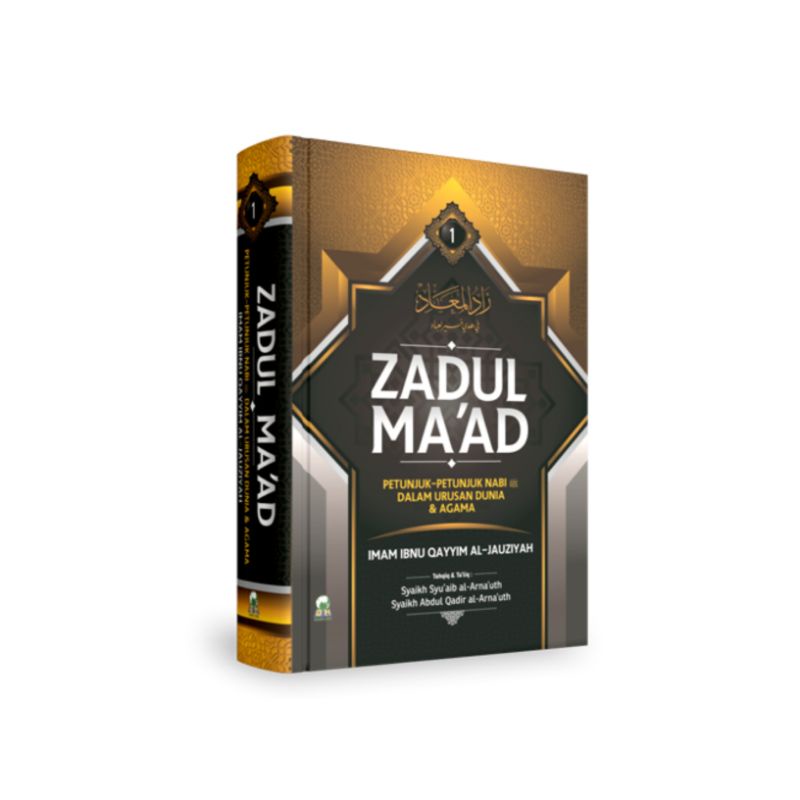 Zadul Ma’ad