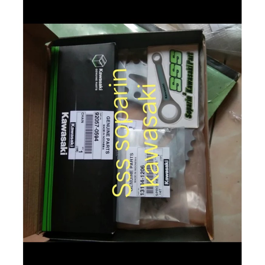 gear set ninja r std