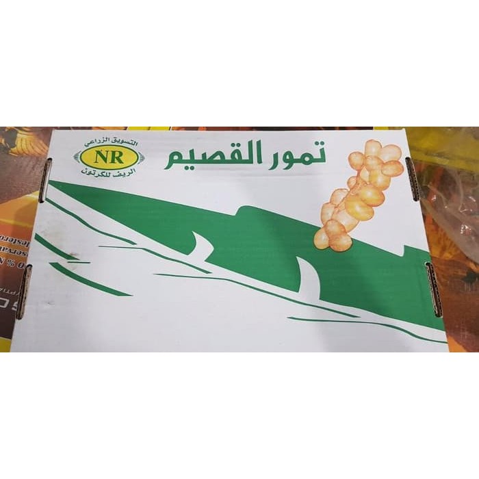 KURMA SUKARI 3KG/KURMA AL-QASSIM/KURMA RAJA SUKARI BASAH