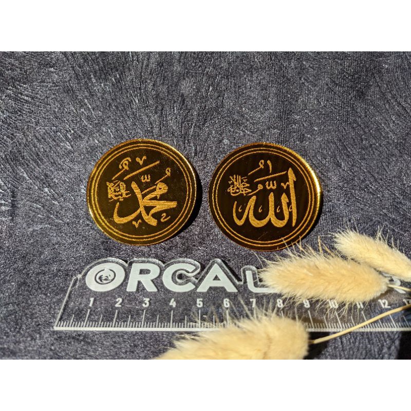 grafir akrilik cermin emas lafadz Allah dan Muhammad diameter 5, dekorasi mahar, seserahan, scrapboo