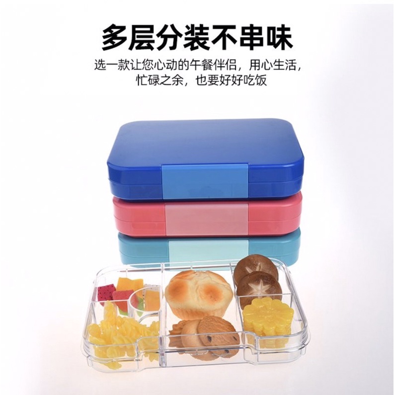 *NEW ARRIVAL* Kotak Makan Lunchbox Lunch Box Bekal Anak