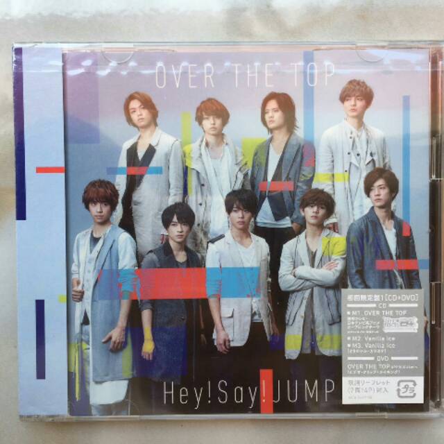 Jual Hey Say Jump Over The Top Dvd Limited Edition Type 1 Shopee Indonesia