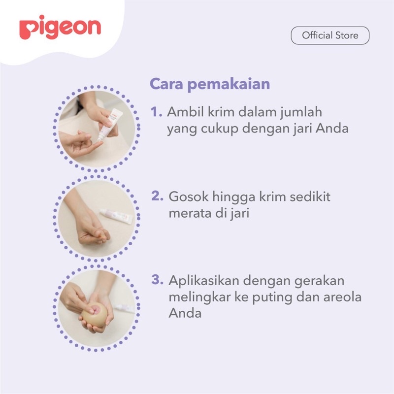 PIGEON Nipple Care Cream (Krim Puting Lecet Halal &amp; Food Grade - Aman untuk Bayi)