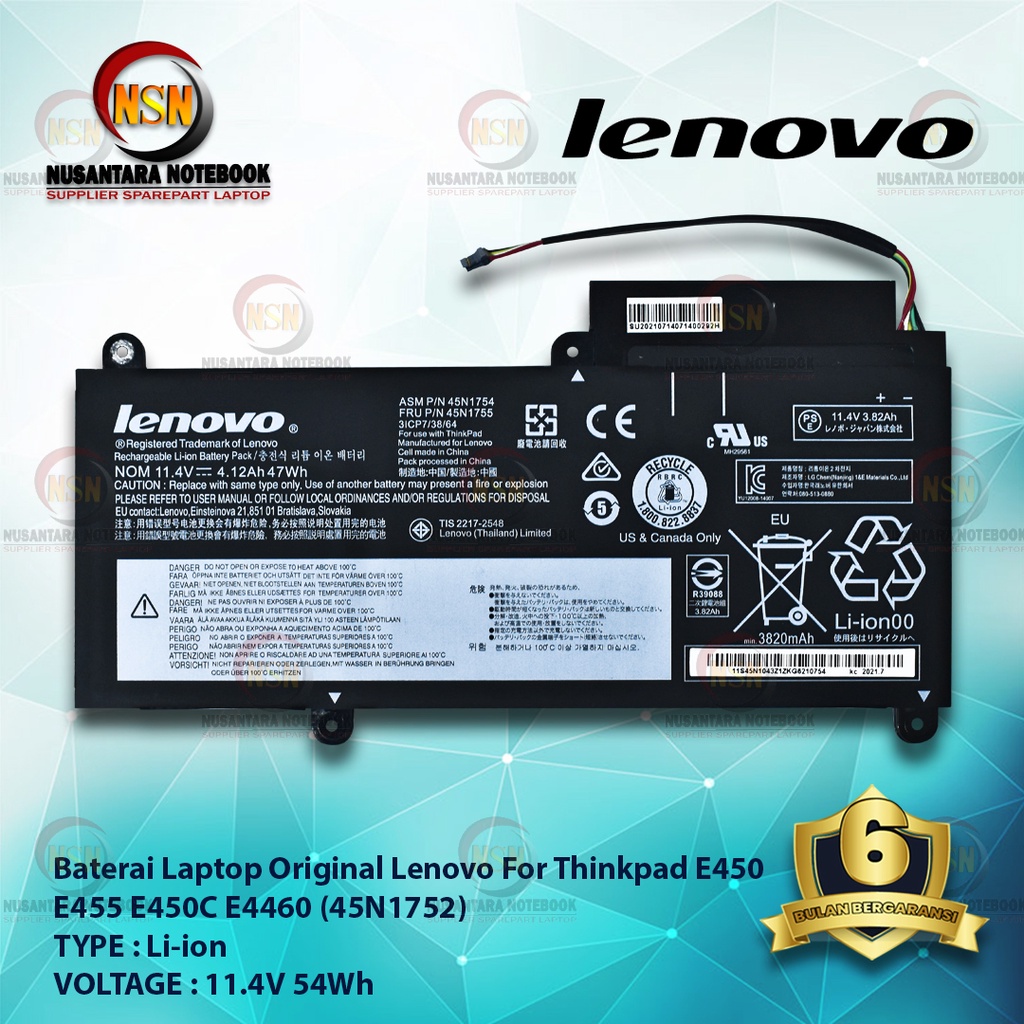 Baterai Original Laptop Lenovo THINKPAD E450 E455 E450C E4460 45N1752 (Black)