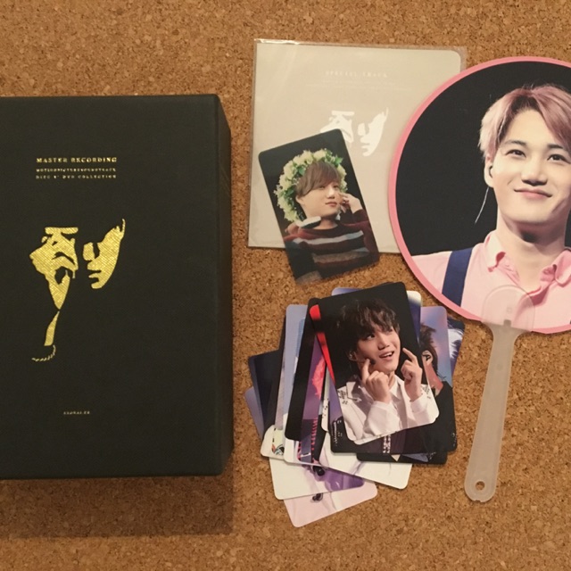 EXO KAI FANSITE MPST DVD SET MASTER RECORDING