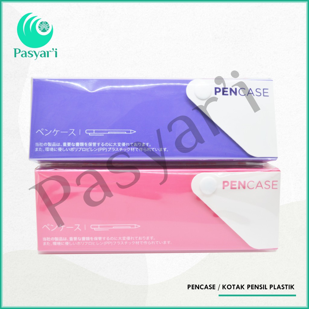 

Pencase InterX / kotak pensil plastik InterX