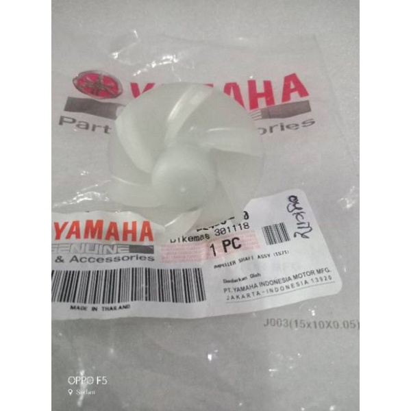 Kincir radiator mx kincir radiator vixen vixion kipas radiator mx kipas radiator vixen vixion kincir