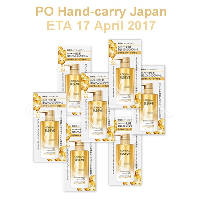 L'Oreal Extraordinary Oil La Creme Lavante Cleansing Cream Sachet 20g