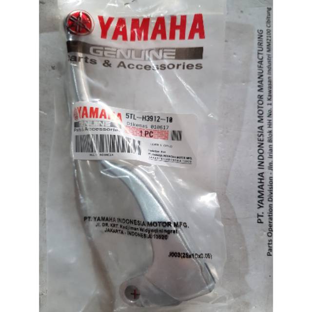 Handle rem kiri mio / mio smile / mio soul / fino ori