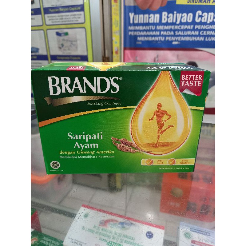 

BRAND'S Saripati Ayam dengan Ginseng Amerika 70gr x 6botol