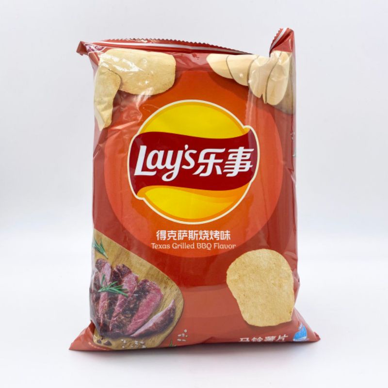 

LAYS POTATO CHIPS IMPORT / LAYS CRAB CHIPS / LAYS BBQ CHIPS / LAYS KERIPIK