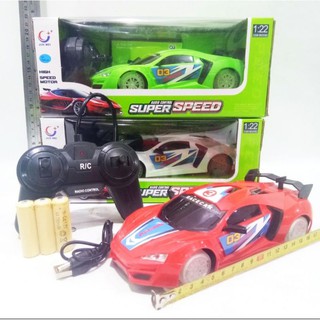 remote control car under 200 with charger