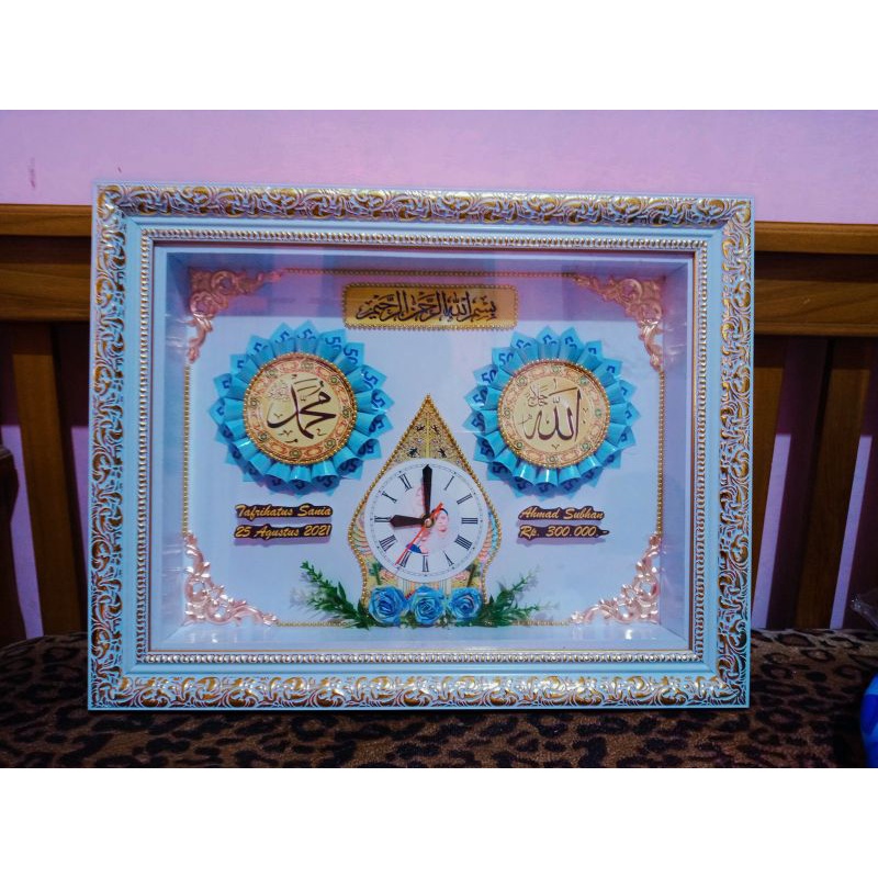 mahar pernikahan/mahar mas kawin/mahar murah/mahar simpel/mahar unik/mahar jam/mahar wayang/mahar de