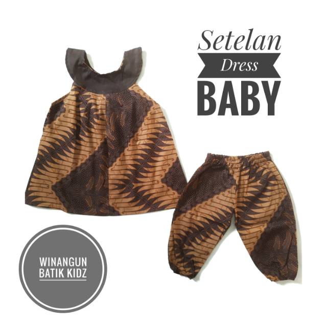 DREES BATIK ANAK/BAJU BATIK ANAK/ GAMIS BATIK ANAK /BATIK ANAK / BATIK CEWEK/BATIK PEREMPUAN/BATIK