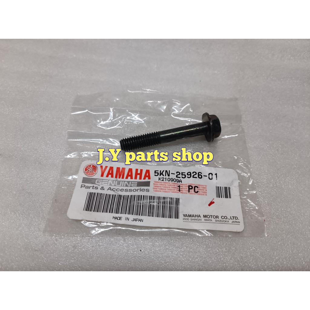 BAUT KALIPER REM DEPAN BAWAH MIO LAMA SPORTY 2004-2007 ORIGINAL YGP 5KN-25926-01