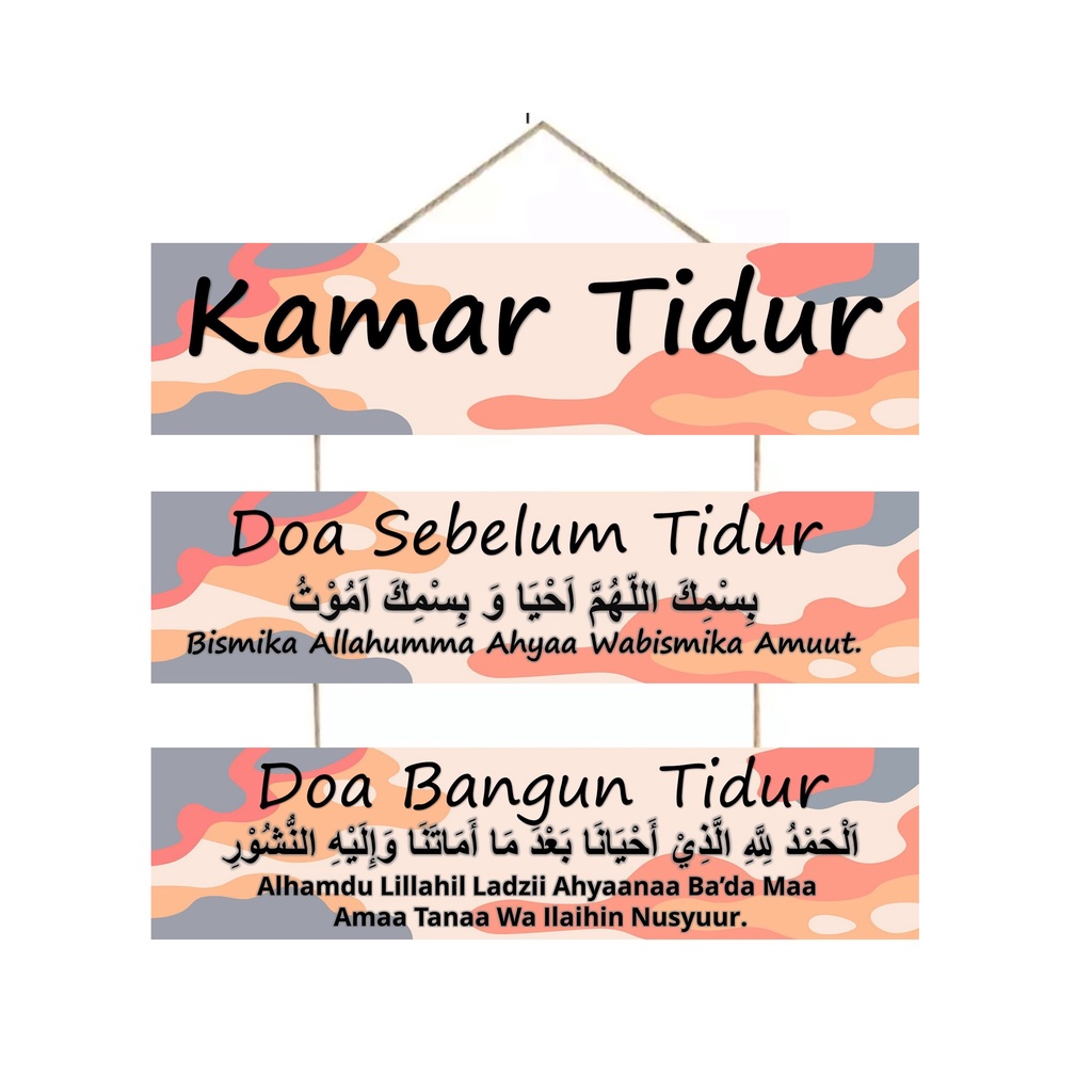 Jual Hiasan Dinding / Walldecor / Hiasan Dinding Kaligrafi / Hiasan