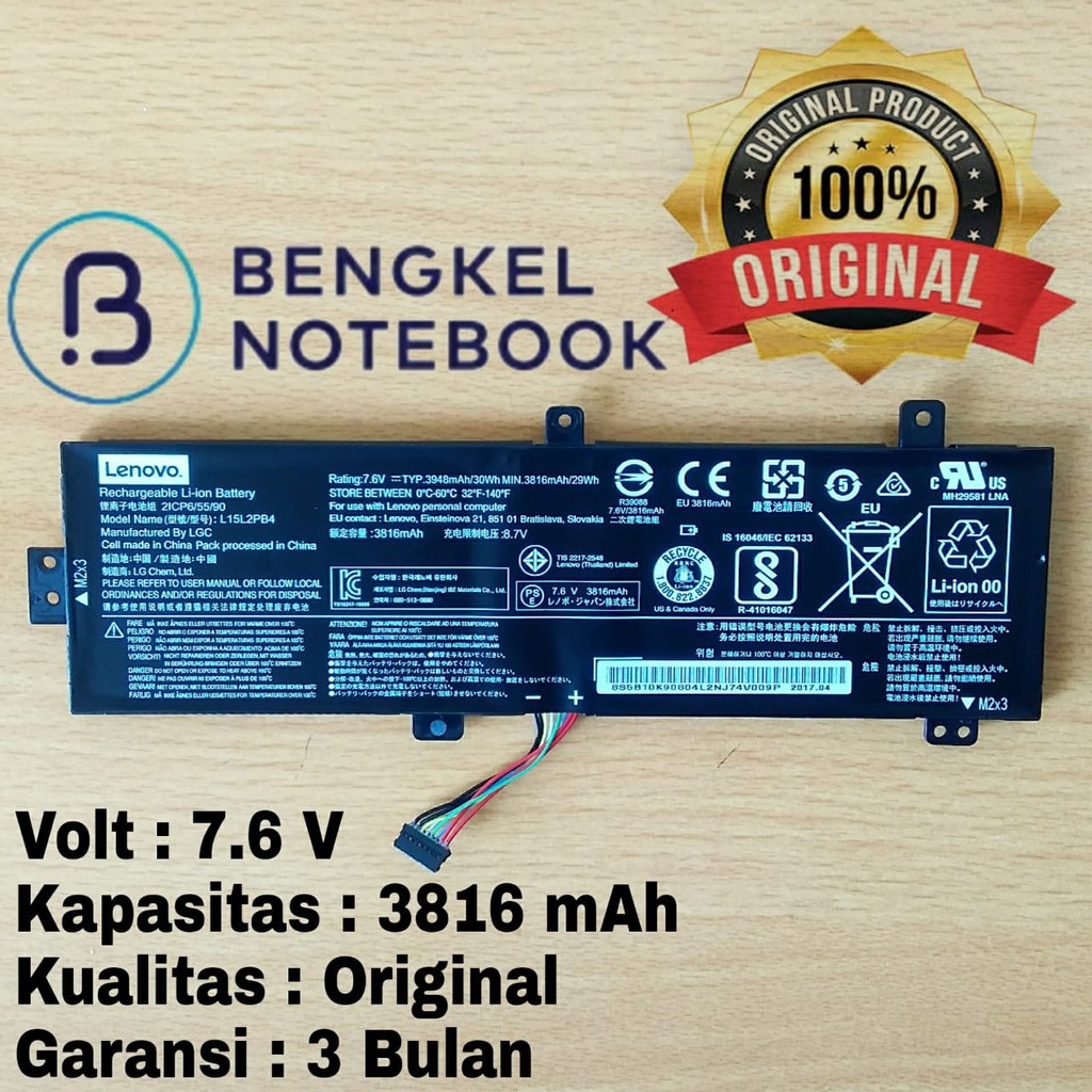 BATERAI LENOVO 310-15ISK 310-15IKB 510-15IKB 15ABR L15L2PB4 L15M2PB5 L15L2PB4 L15M2PB3 L15C2PB7 L15S2TB0