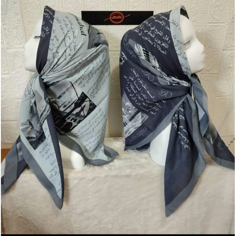HIJAB JILBAB SEGIEMPAT VOAL MOTIF PREMIUM HURUF ARAB LASERCUT - 15