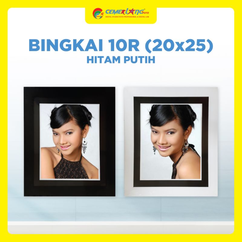 Bingkai 10R (20 x 25) - Hitam Putih