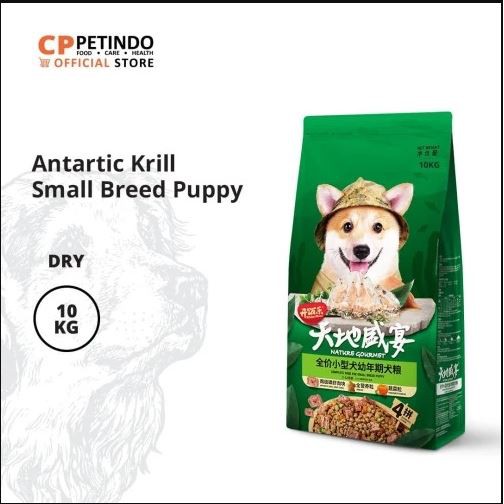 Kitchen Flavor Small Breed Puppy 10KG Antartic Krill Makanan Anjing