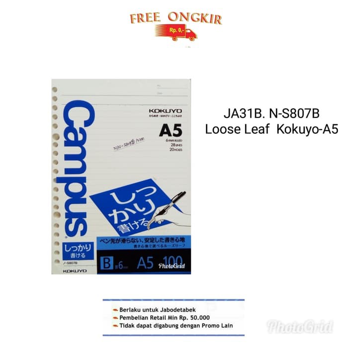 

Isi Kertas Binder - Kertas File - Kertas Note Ja31B.N-S807B. Loose Leaf Kokuyo-A5-6Mm Produk Terbaik