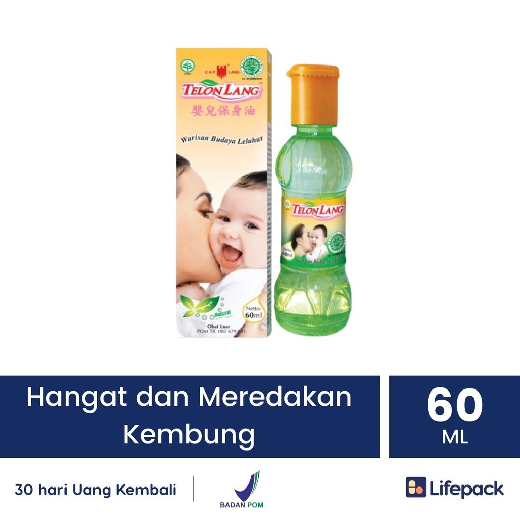 CAP LANG MINYAK TELON 60 Ml - Pereda Perut Kembung, Cegah Nyamuk, Menjaga Kehangatan - LIFEPACK-1 Botol