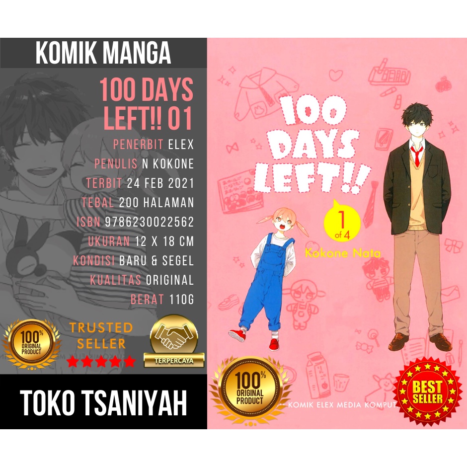 Komik Komedi 100 Days Left 01 Nata Kokone Komik Comedy Humor Komik Manga Anime Manhwa Komik Keluarga