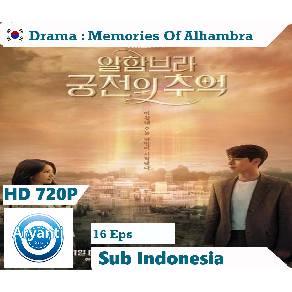 KASET DVD MEMORIES OF ALHAMBRA SUB INDONESIA HD 720P TERBAIK