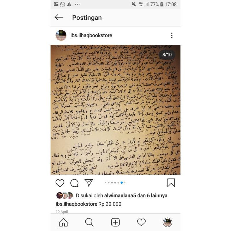 kifayatul ashab makna pesantren lengkap