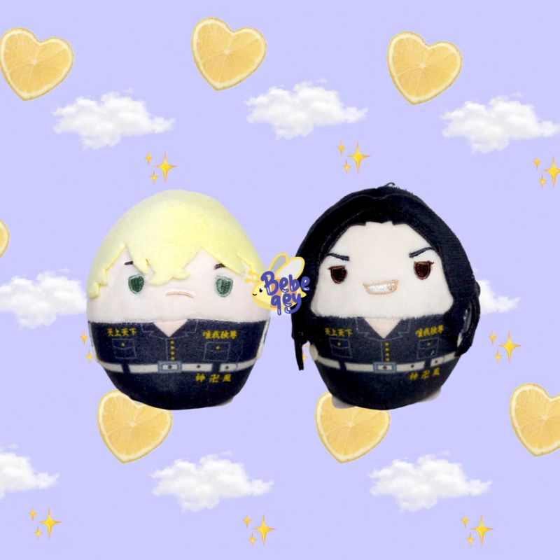 [OFFICIAL MERCH] Tokyo Revengers Fuwakororin Vol. 1 Plush Nui Doll Boneka Anime - Chifuyu Matsuno & 