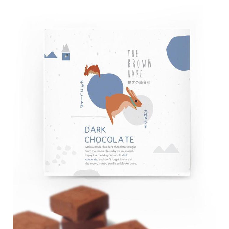 

Coklat Jepang Dark Chocolate The Brown Hare PROMO Kode 512
