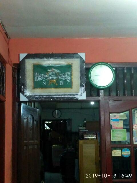 Kaligrafi Kulit Kambing Lambang Nu-bingkai Kayu-ukuran 50cmx70cm-kaligrafi Bahasa Arab-lk2015