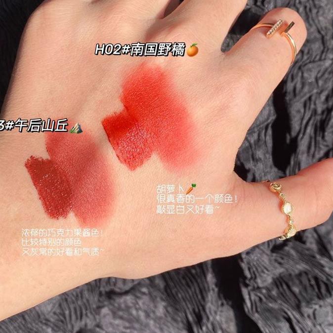 ♦ HERORANGE Color Diary Small Square Tube Matte Velvet Lipstik ✻