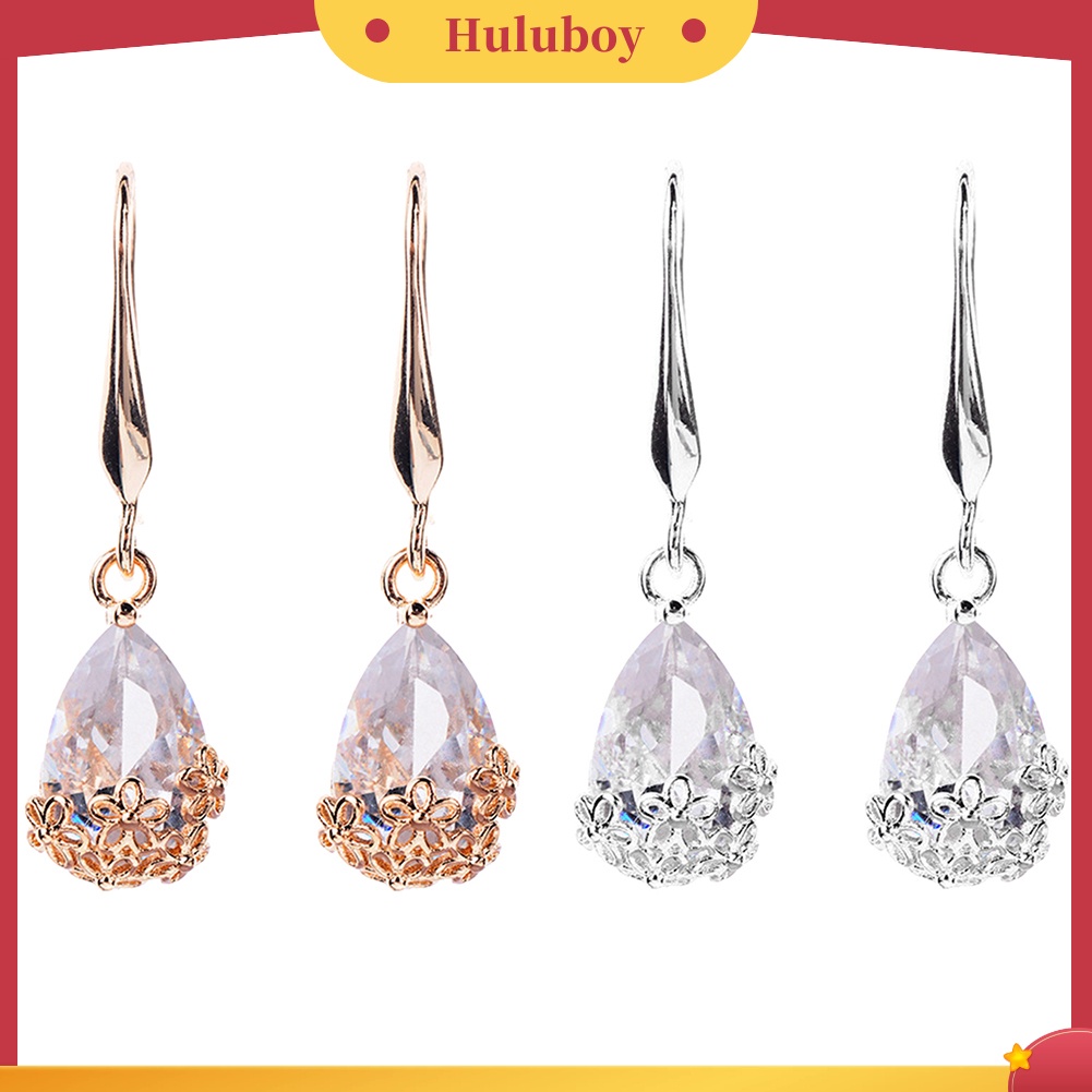 Hu Hu Hu Hu Hu Alat Bantu Pasang Kacamata♡ Anting Kait Gantung Bahan Metal Desain Bunga Hias Cubic Zirconia Gaya Vintage Untuk Wanita