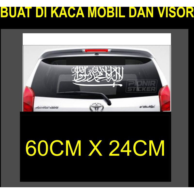 stiker cutting syahadat buat di kaca mobil dan visor